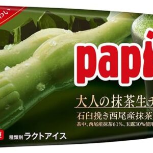 パピコ抹茶はどこで買える？販売店と確実な購入方法を解説