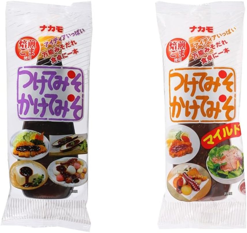 つけてみそかけてみそはどこで買える?販売店&通販最安値まとめ